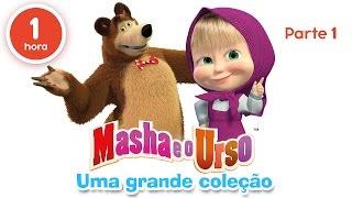 Masha eo Urso – Uma grande coleção de desenhos animados Parte 1 60 minutos