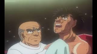 はじめの一歩 THE FIGHTING  Hajime no Ippo  Fighting Spirit