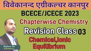 BCECE JCECE 2023 Chemistry Revision class  most important question  best academy CUET ICAR BHU