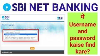 SBI net Banking Forgot Username and Login Password  how to find sbi username and password