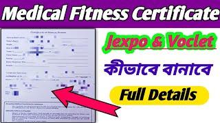 Jexpo & Voclet Medical Fitness Certificate  How To Apply Medical Fitness Certificate  WEBSCTE 