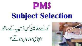 PMS Subject selection  How to Choose subjects  Best Subjects PPSC