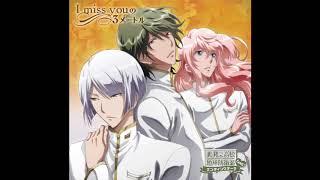 Conquest Club - Character Song Warera Seigi no Kaerura Adamasu