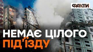 Ракетний УДАР по УМАНІ... Кадри ТОГО САМОГО БУДИНКУ