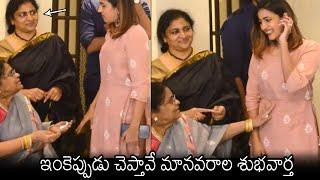 Niharika Konidela MOST FUNNY CONVERSATION With Chiranjeevis Mother  News Buzz