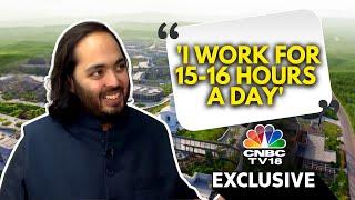 I Work For 15-16 Hours Per Day Says Reliance Industries Director Anant Ambani  Exclusive  N18V