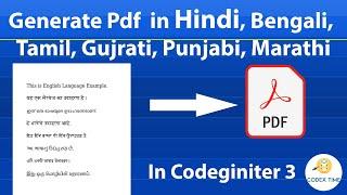 Generate pdf in Hindi Bengali Tamil Punjabi Gujrati Languages using MPdf  in CodeIgniter 3  PHP
