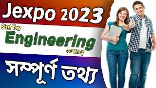 Jexpo 2023 All Information  Exam Date  Eligibility Criteria  @IamSubhaDan