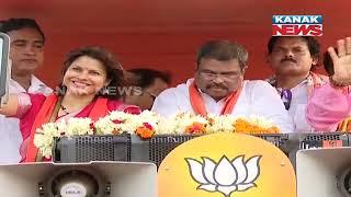 One 2 One With BJP Leader Dharmendra Pradhan & Manmohan Samal During Mega Road Show In Chandbali