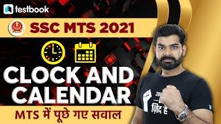 SSC MTS Reasoning Classes 2021  Clock and Calendar Questions For SSC MTS 2021  Abhinav sir