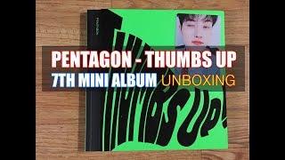 펜타곤 THUMBS UP 7번째 미니앨범 개봉 후기