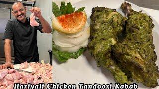 Hariyali Chicken Tandoori Kabab  Tandoori Hariyali Chicken  Hariyal Chicken Kabab  Chicken Leg