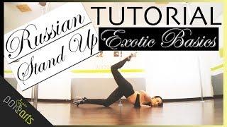 Wie macht man den RUSSIAN STAND UP?  EXOTIC POLE DANCE TUTORIAL DEUTSCH