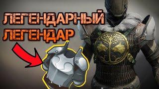 Сердце титана с 2 ЛП  last Epoch - LP Unique craft