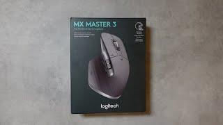 Logitech MX Master 3 Best Mouse? A designers perspective