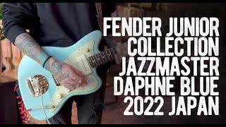 Fender Junior Collection Jazzmaster Satin Daphne Blue 2022 Japan