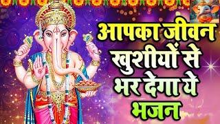 गजानंद गणेश वंदना   new songs Ganesh  2024 song  hd vidie  ganpati song  viral 4k vidios 