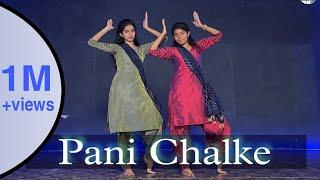 Pani Chhalke Dance Video  Sapna Choudhary  New Haryanvi Song 2022  Inspire Dance Aarzoo