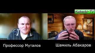 Интервью с профессором Р.Муталовым. Ицаринская башня