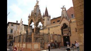 Verona - Arche Scaligere il monumento funerario degli Scaligeri