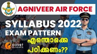 Agniveer Vayu - Air Force Recruitment Detailed Syllabus and Exam Pattern  Agnipath 