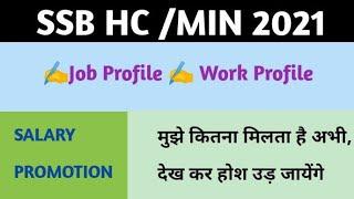 SSB HCM salary promotion and study time by selected candidates