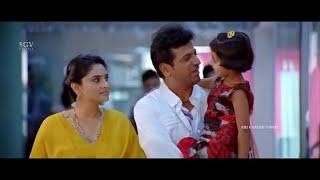 Shivarajkumar and Ramya New Kannada Movie 2020  Aaryan Kannada Full Movie  Shivarajkumar Movies