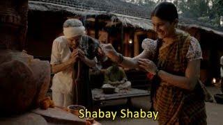 Narbachi Wadi Shabay Shabhay Song