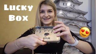 НЕРЕАЛЬНО крутые ПОДАРКИ от LUCKY BOX