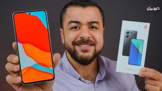 Xiaomi Redmi Note 13  لازم تتفرج قبل ما تشتري 