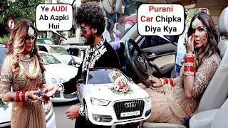 Purani Gaadi De Di..Rakhi Sawant Gets Second Hand Audi Car Gift From Adil Khan Friend Shahbaaz Khan
