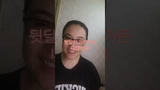 현관 엘리베이터앞 배웅하다