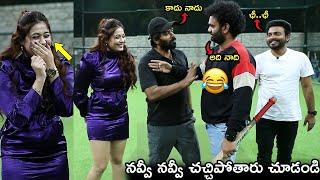 Getup Srinu Sudigali Sudheer & Auto Ram Prasad Hilarious Comedy  Jabardasth Team Playing Cricket