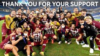 【ACL2020】Thank you for your support｜共に挑んだ23日間を忘れない