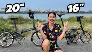 Folding Bike Wheel Size - 16-inch vs 20-inch Mobot Royale VS Dahon Mariner