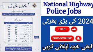 Motorway Police Jobs Online Apply 2024  NH&MP Jobs 2024  New Police Jobs 2024  Today All New Jobs