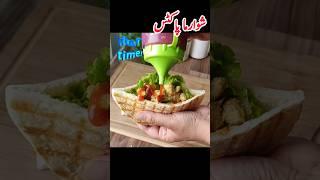 Easy Iftar Recipe  shawarma pockets #shorts #shawarma #ramadanrecipes#snacks