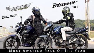 TVS Raider 125cc Vs Bajaj Discover 125T  Drag Race  Unbelievable Results