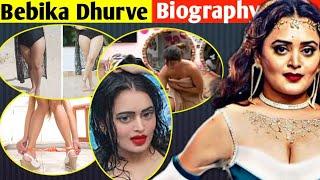 Bebika Dhurve Biography in Hindi  Bebika Dhurve Father  Bebika Dhurve Family  Wiki  Networth