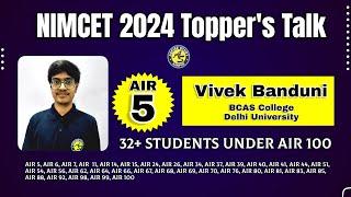 NIMCET 2024 Topper AIR 5 Vivek Banduni - Delhi University BCAS - Top NIMCET Coaching in India