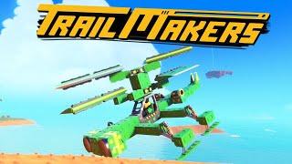 КАСТОМНЫЙ  ВЕРТОЛЕТ  Trailmakers