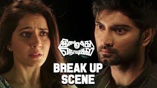 Imaikkaa Nodigal - Break up Scene  Nayanthara Atharvaa Raashi Khanna Anurag Kashyap