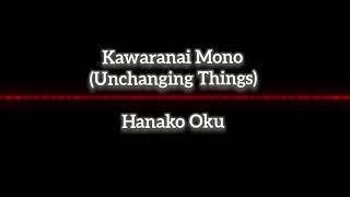 Kawaranai Mono Hanako Oku - The Girl Who Leapt Through Time - EngRom Lyrics