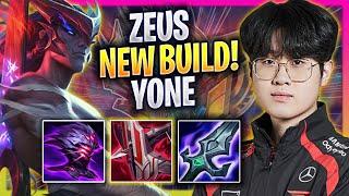 ZEUS TRIES NEW YONE BUILD - T1 Zeus Plays Yone TOP vs Gwen  Season 2024