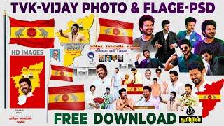 TVK banner design free download  tvk vijay manadu design psd tvk flag design psd png design 2024