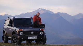 THE CAUCASUS MOUNTAINS  .