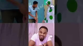 SOMALI TIKTOK FUNNY QOSOL IYO QARAXO