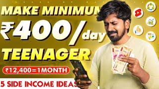 Earn 400- Per Day as a Student Using These Ideas