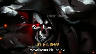 Opening 2 Overlord  OxT - Go Cry Go lyrics romaji & kanji