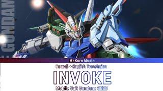 Mobile Suit Gundam SEED – Opening 1 Full 『 INVOKE 』Lyrics